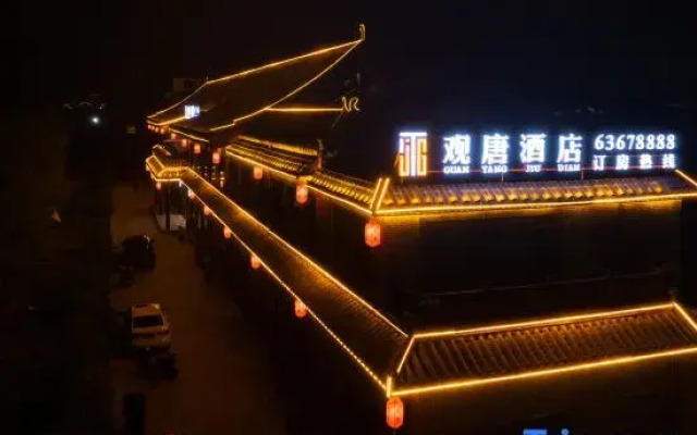 Luoyang Guantang Hotel