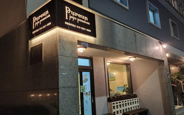 Preun Jeju Pension