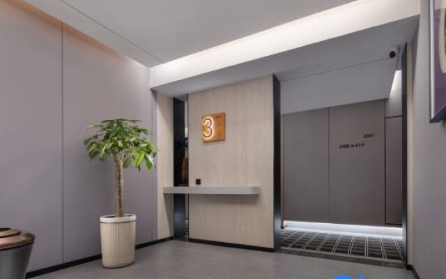 MEISU Hotel Liuyang Tianhong Shopping Mall, Liuyang