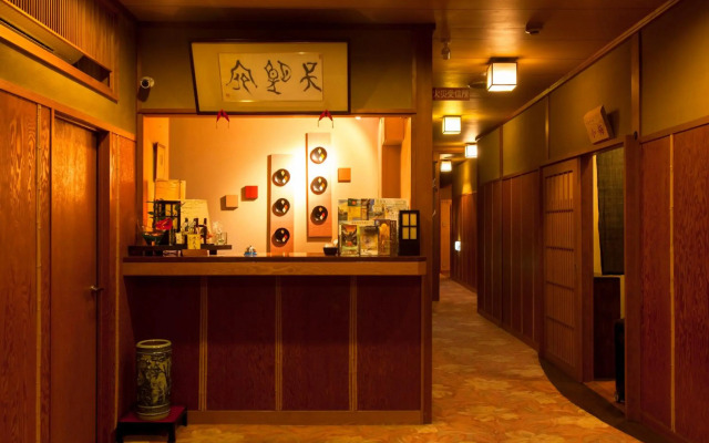 Kinosaki Yumekoyado Tenbouen