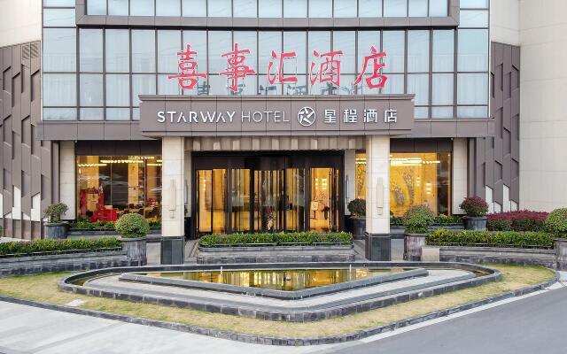 Starway Hotel Liuhe Xiongzhou East Road