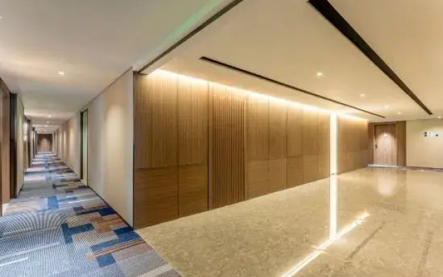 Holiday Inn Express Taizhou Center