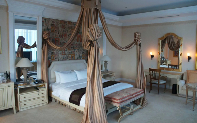 Hanoi Daewoo Hotel