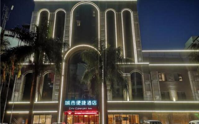 City Comfort Inn Hainan Tunchang Changsheng Road