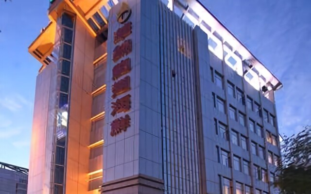 Youyi Hotel