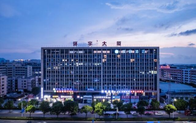 HanTing Hotel (Yuhuan Chumen)