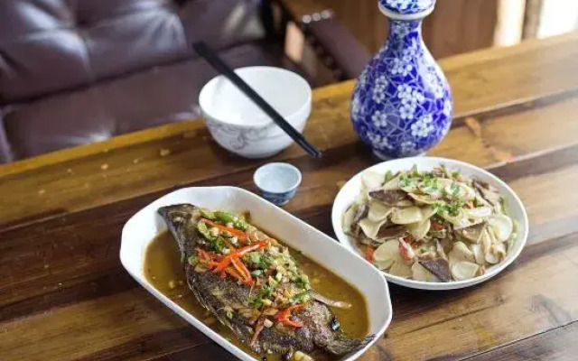 Han Inn