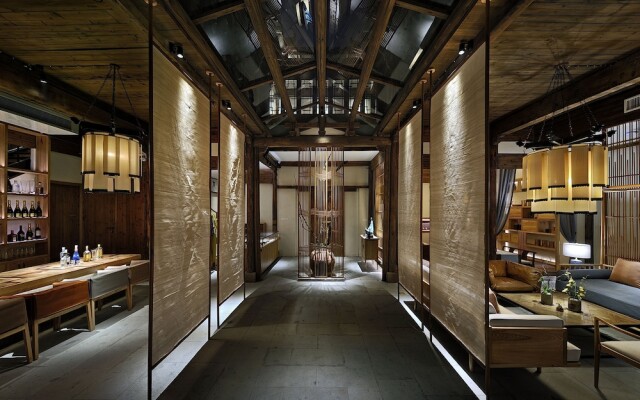 Huangshan Seeing Inside Boutique Lodge