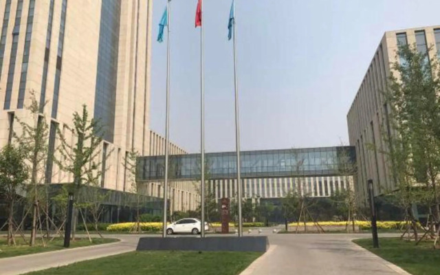 Petroleum Science & Technology Communication Center