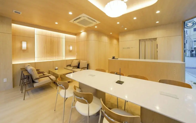 UH Suite Namba Station The Spa
