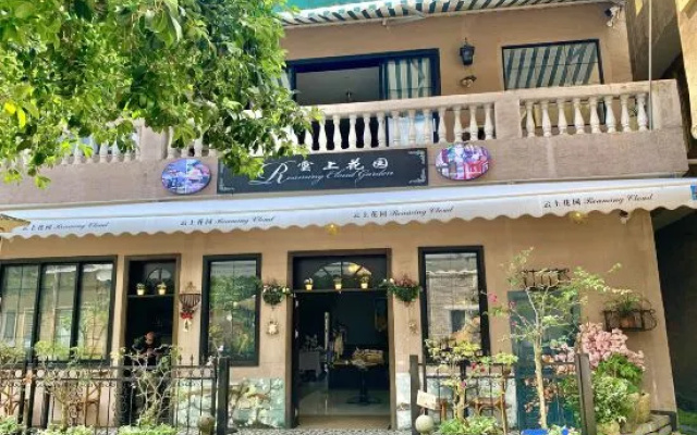 Xingyi Yunshang Garden Homestay (Wanfenglin Xiangchou Market) – Exterior – Qianxinan
