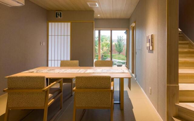 八海 木花館