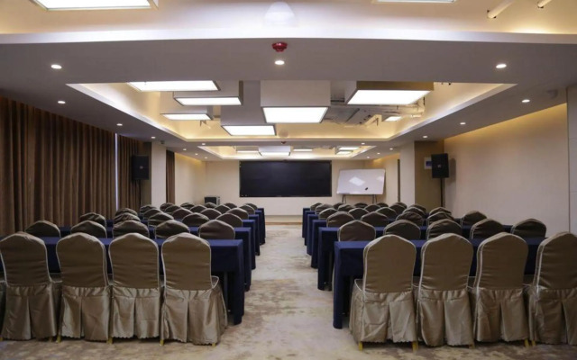 Tianming Boutique Hotel