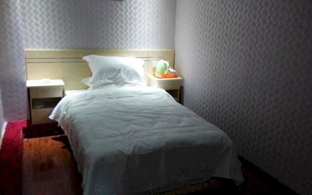 Xinyuan Business Hotel