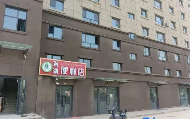 Kashgar Huayang Nianhua Homestay