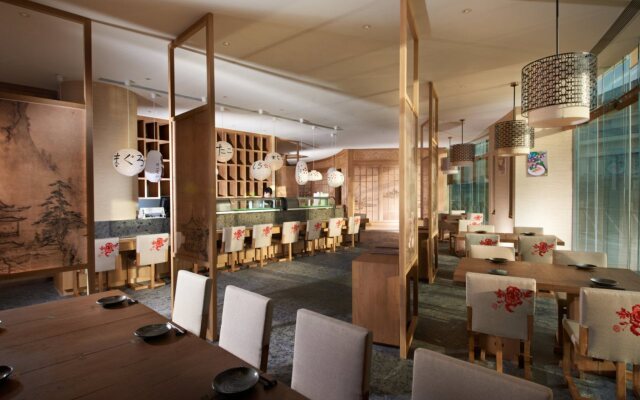 New Century Resort Siming Lake Yuyao