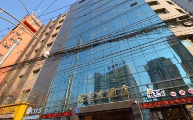 Hongyuan Hotel (Lanzhou Nanguan Night Market) – Exterior – Lanzhou
