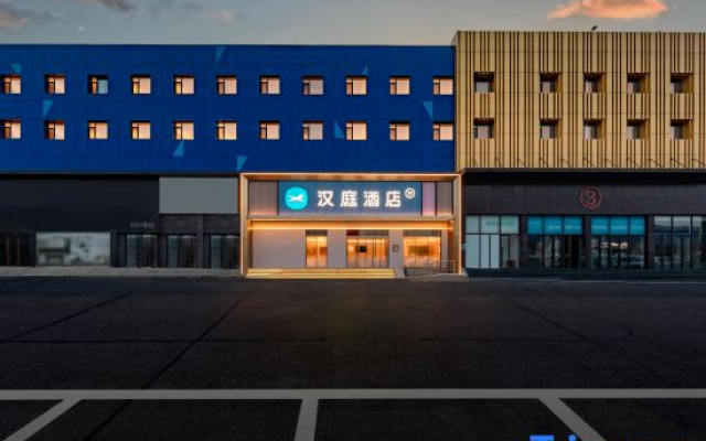 HanTing Hotel (Yantai Xingfu Avenue Hongtai Plaza) – Exterior – Yantai