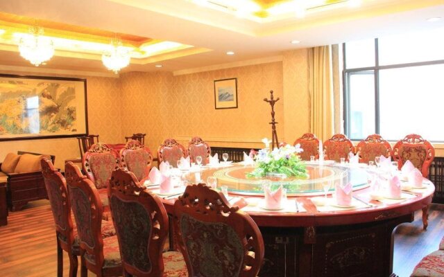 Wudangshan Taihe Xuanwu Hotel