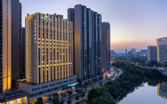 Wingate by Wyndham Guilin Lingui