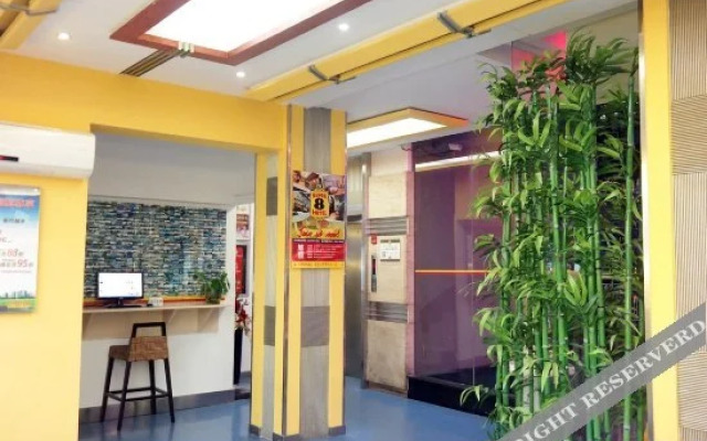 Nanchang Supu Hotel (Wanshou Palace Branch)