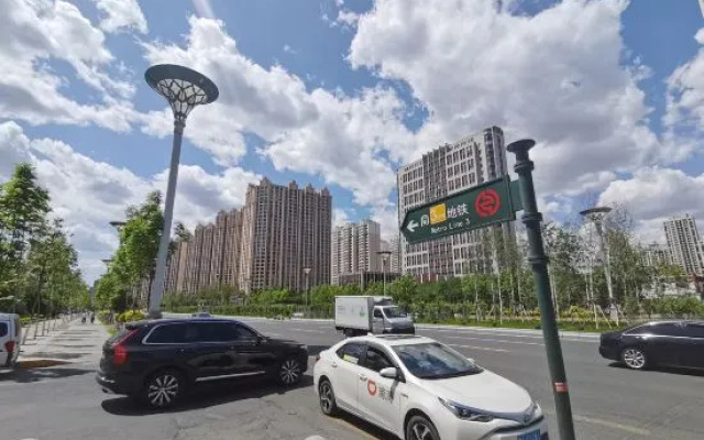 Zhiqi Meisu Apartment (Qunli Yuanda Shopping Center Sports Park Subway Station) – Outside – Harbin
