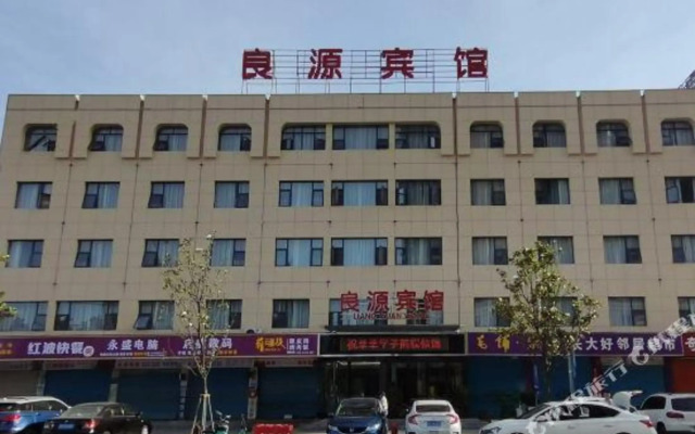 Liangyuan Hotel