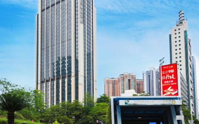 Welsh International Apartment(Shenzhen Futian Theater)