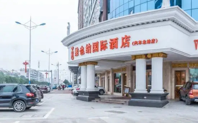 Vienna International Hotel Shaoyang Beita District Government And Jiangbei Plaza