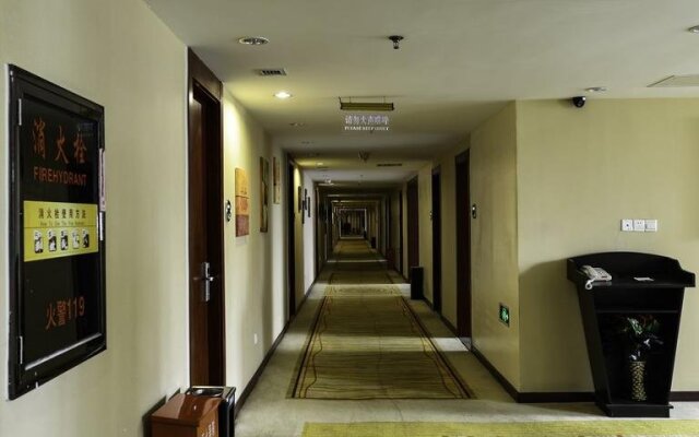 Fuzhou Olympic Games Business Hotel