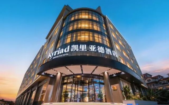 Kyriad Hotel (Manting Imperial Garden, Jinghong Water Splashing Square, Xishuangbanna) – Exterior – Xishuangbanna