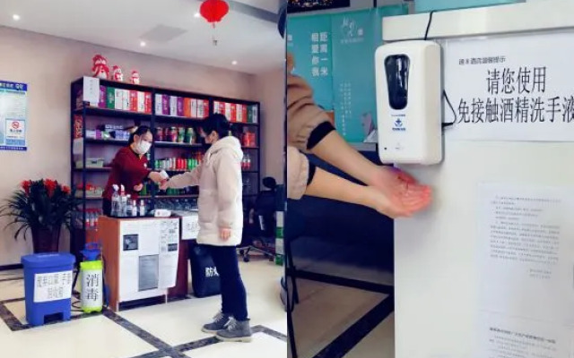 Super 8 Hotel (Beijing New International Exhibition Center Ditan Hospital)