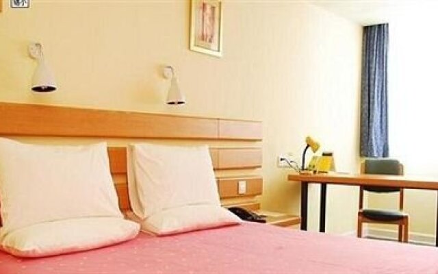 Home Inn Shenyang Sanhao Street Liaozhan