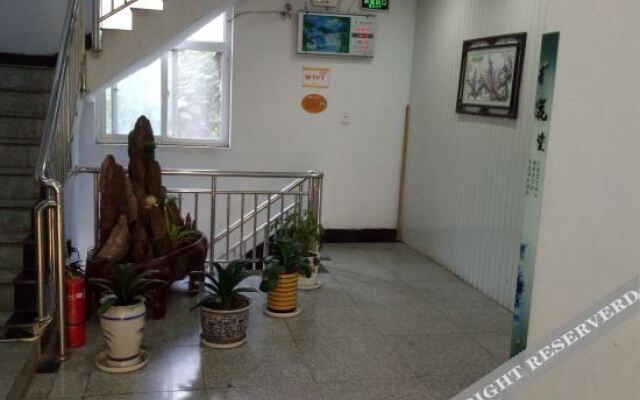 Xingtai Tianhe Hotel