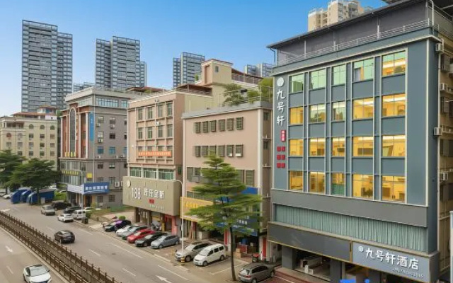 Jiuhouxuan Hotel – Exterior – Huizhou