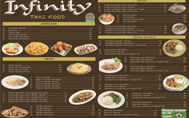Infinity Guesthouse