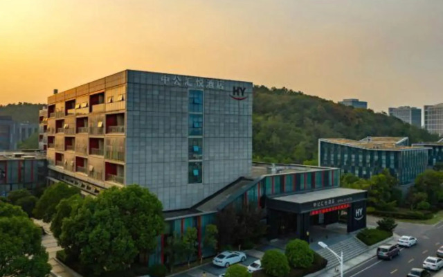 OffCN HY Hotel