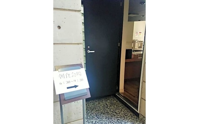 Toyota Park Side Hotel - Vacation STAY 05251v