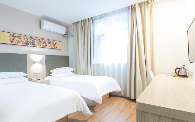Hanting Hotel Wuxi Chunshen Road