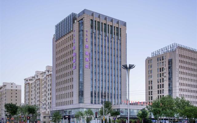 Mercure Ordos Downtown
