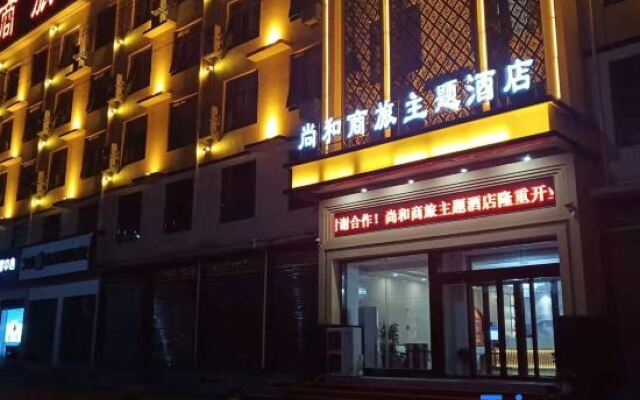 Shanghe Business Hotel (Sheqi Bus Station)