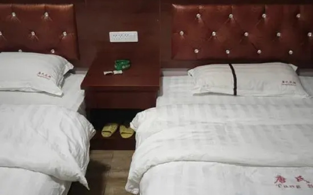 Jinping Tang's Hotel