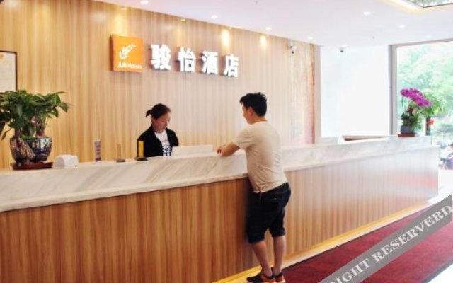 Kunshan Yingzhou Shanfu Hotel (Yongsheng Square Jiufangcheng Branch)