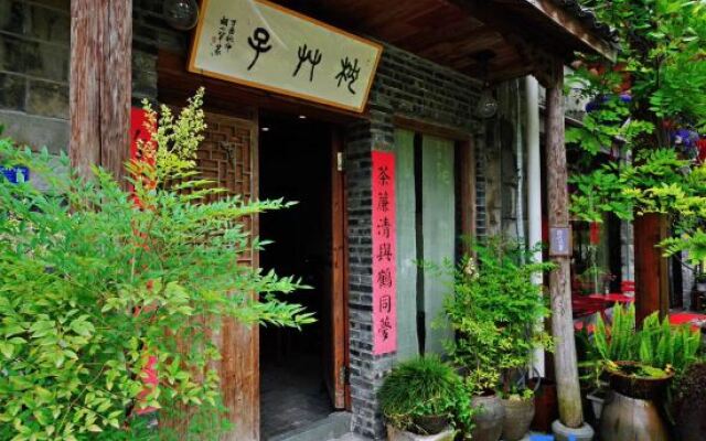 Zhencaozi Hostel
