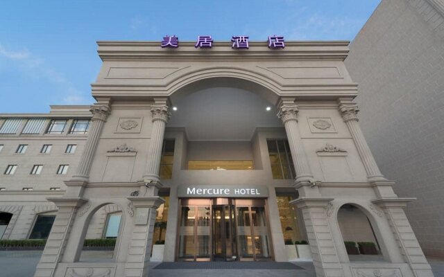 Mercure Shanghai Hongqiao Airport