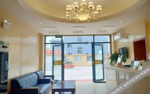 Yuewei Hotel Weihai