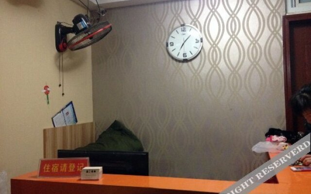 Wuhan Xing7 Accommodation (Wushang Mengshidai Branch)