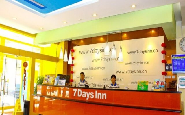 7 Days Inn Xian Xi Ying Road