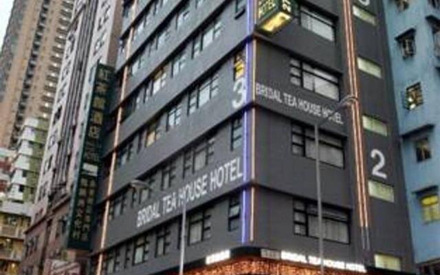 Bridal Tea House Hotel Tai Kok Tsui (Anchor St.)