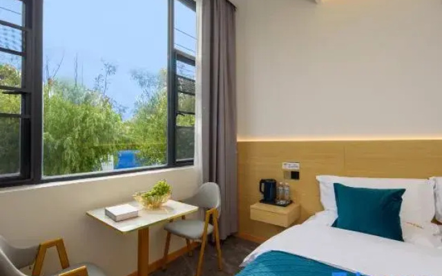 Yunyuman Smart Scenic Garden Boutique Stay